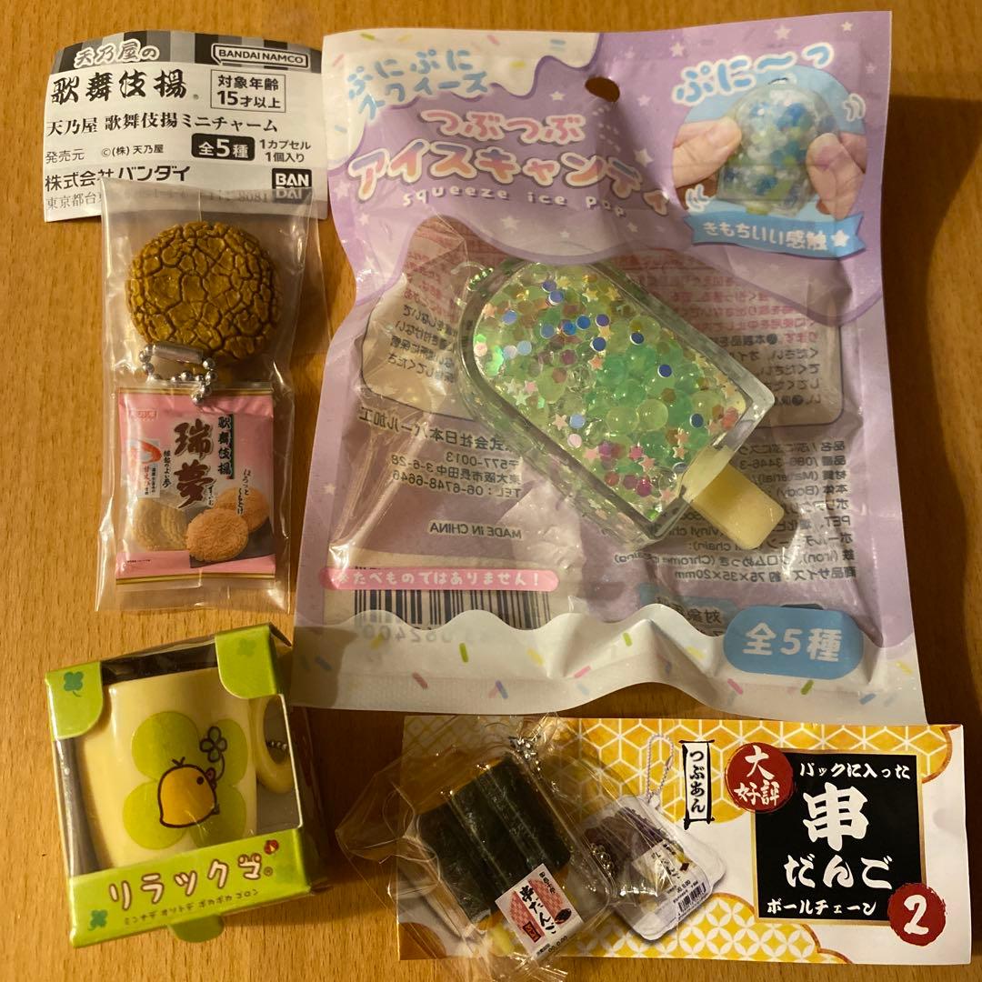 リラックマ＆コリ＆キイ【全９種コンプ　箱付】スイーツバスケット詰合せ　スクイーズ