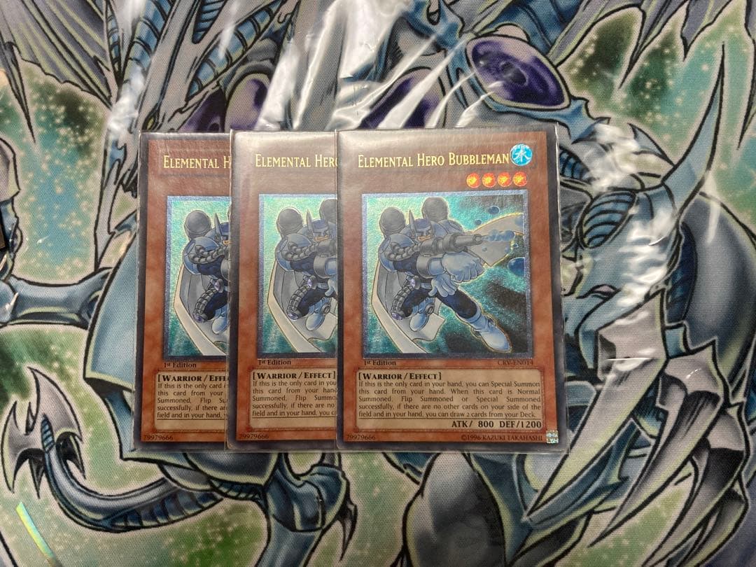 E・HEROバブルマン 英語版 レリーフ