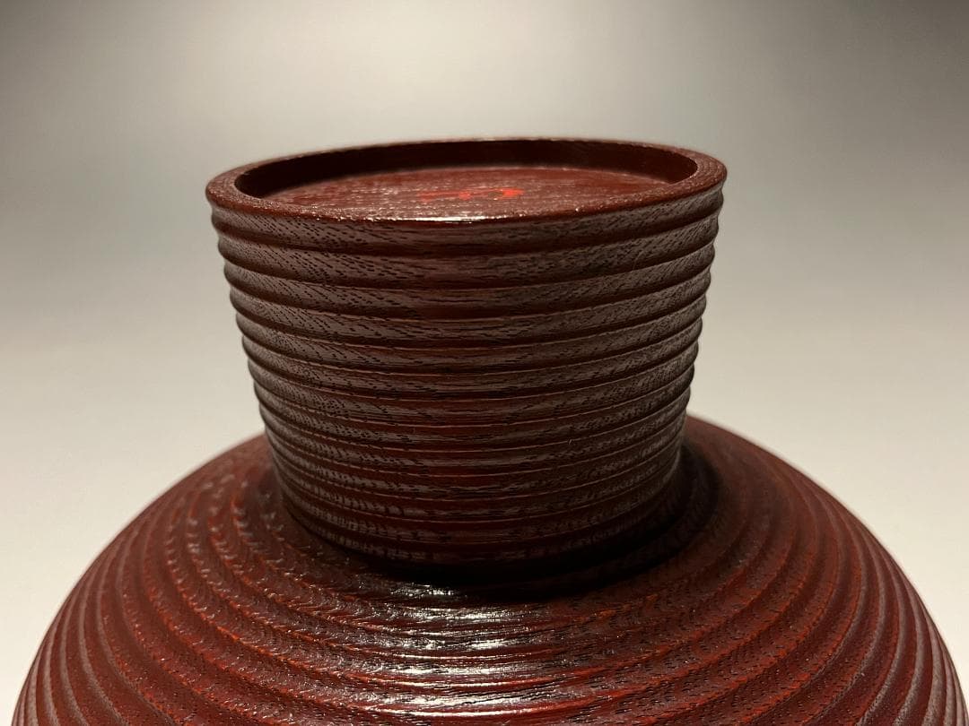 駒沢利斎　惺斎書付　碌々斎好　独楽菓子器　茶道具　表千家