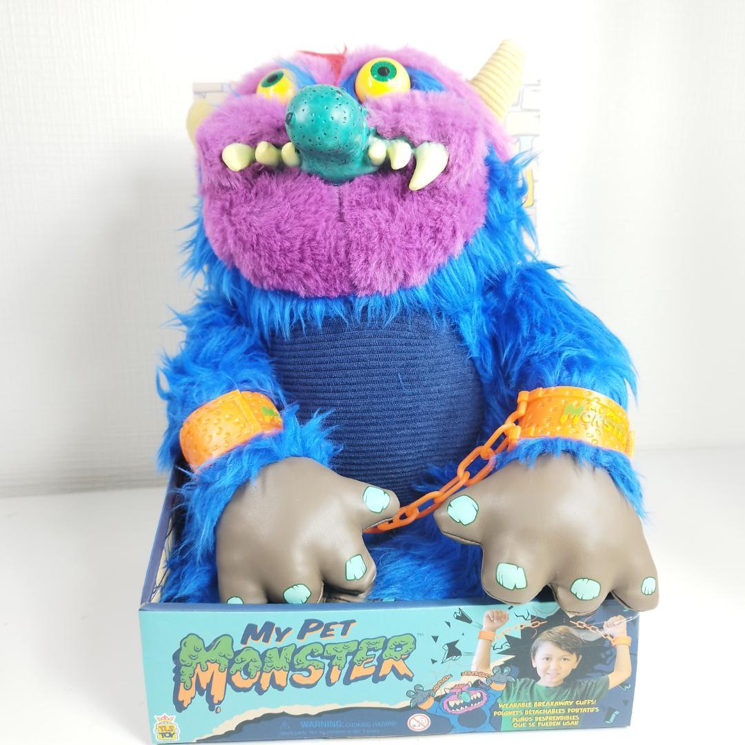 マイペットモンスター 復刻 ソフビ ビンテージ 新品 怪獣 2025 I4S4