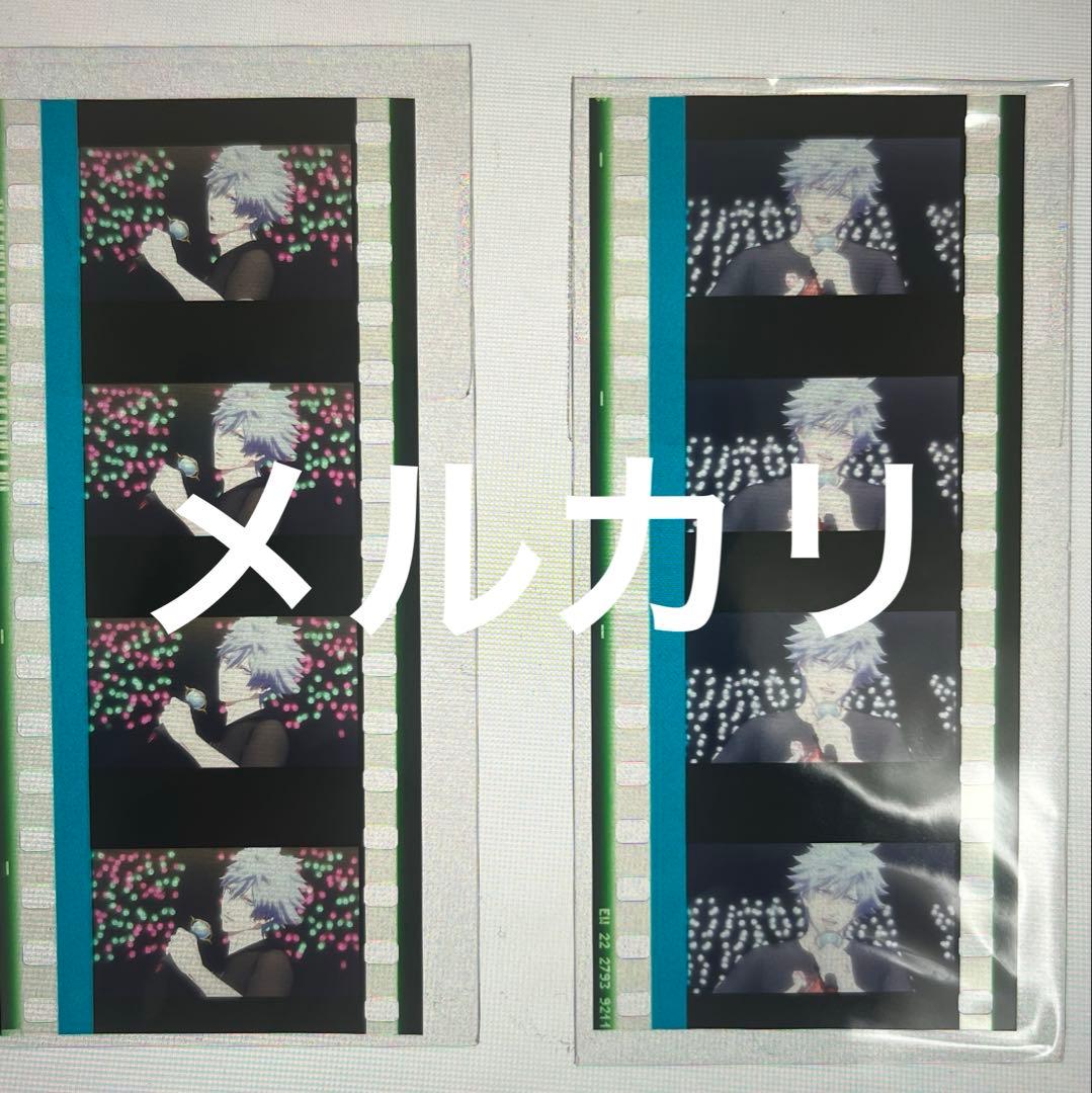 タブナイ うたプリ コマフィルム 蘭丸