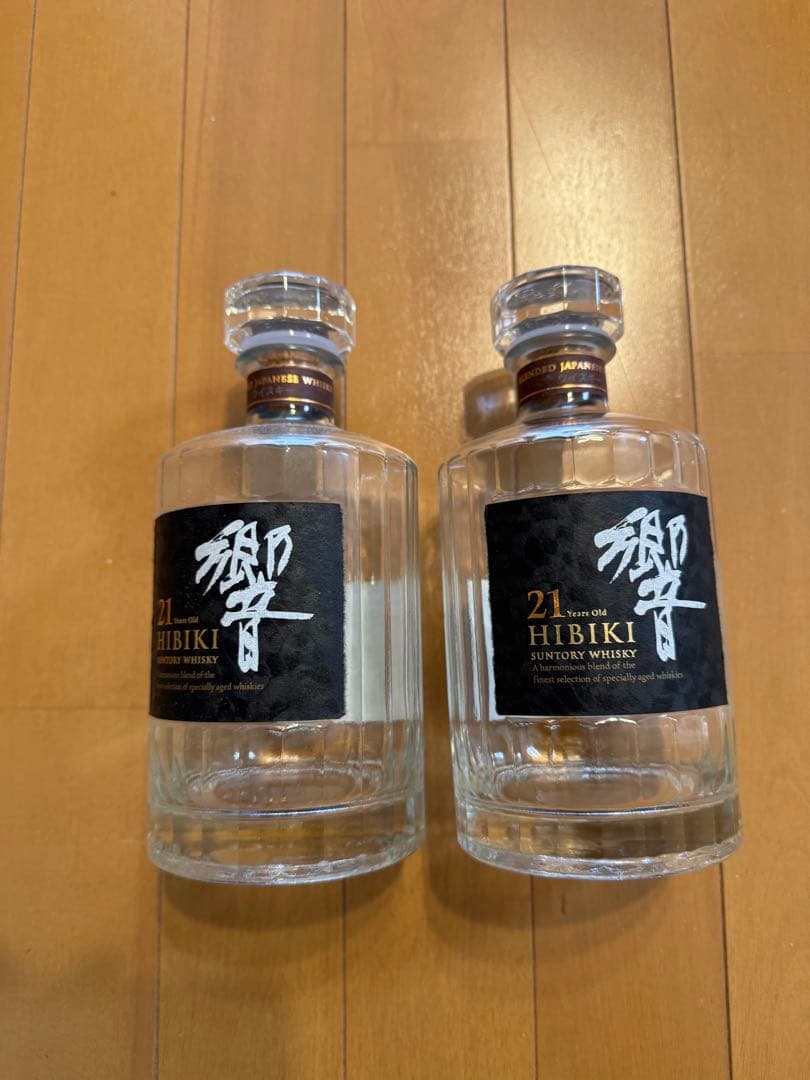 空き瓶 響21年 2本セット