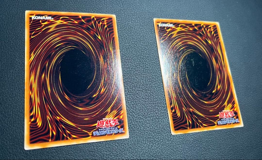 遊戯王【PG】2期 幻の召喚神★セミコンプ66枚 欠品はレッドアイズ(パラ)のみ