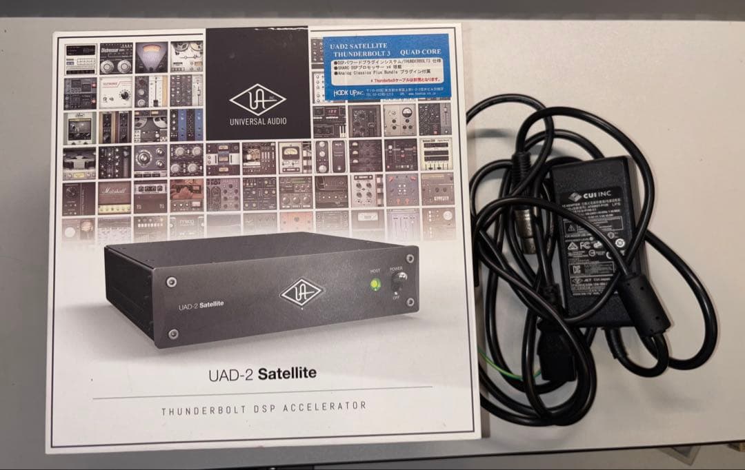 DTM・DAW UAD-2 Satellite Thunderbolt 3 QUAD CORE