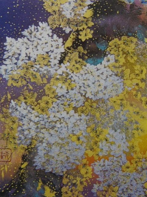 松尾柳江、【黎明の詩】、希少画集画より、状態良好、新品高級額装付