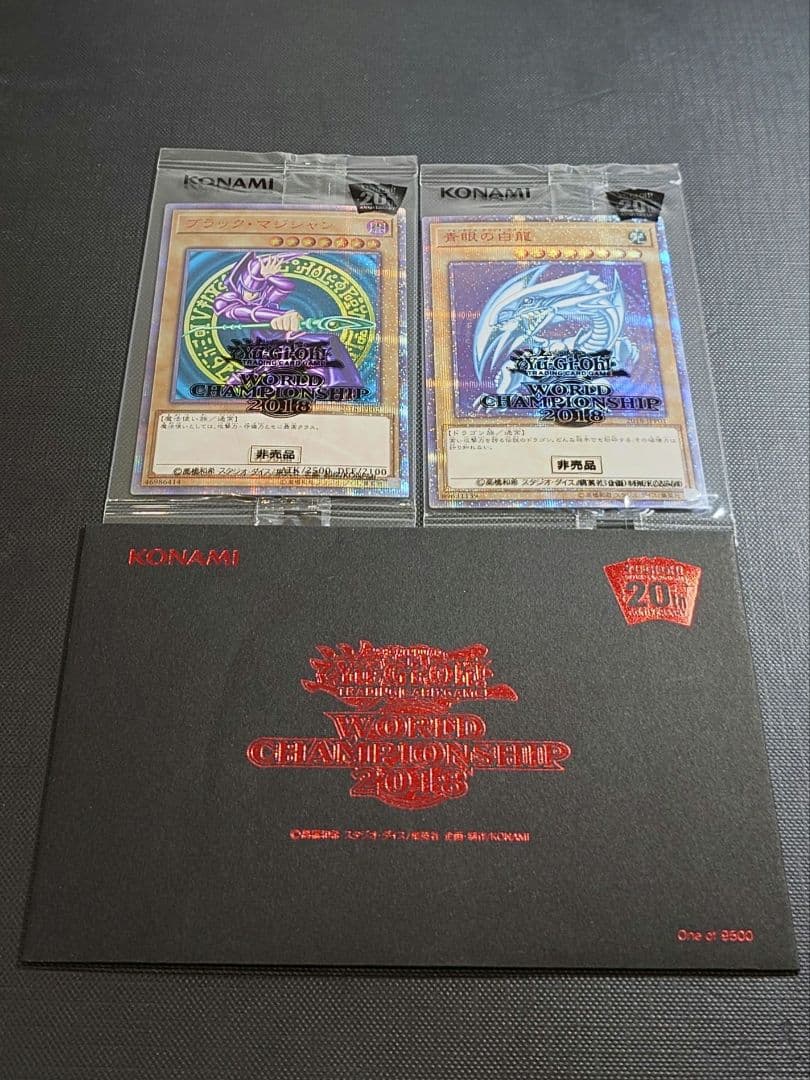 遊戯王 wcs2018 セット