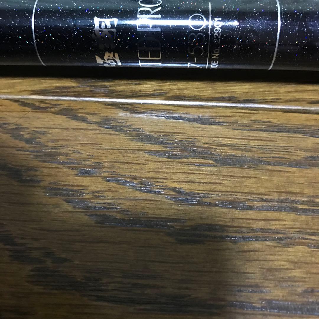 SHIMANO極翔リミテッドプロ　1.7号　5.3mロッドカバー付き磯竿