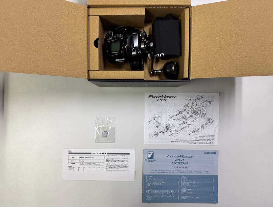 SHIMANO ForceMaster 201 電動リール