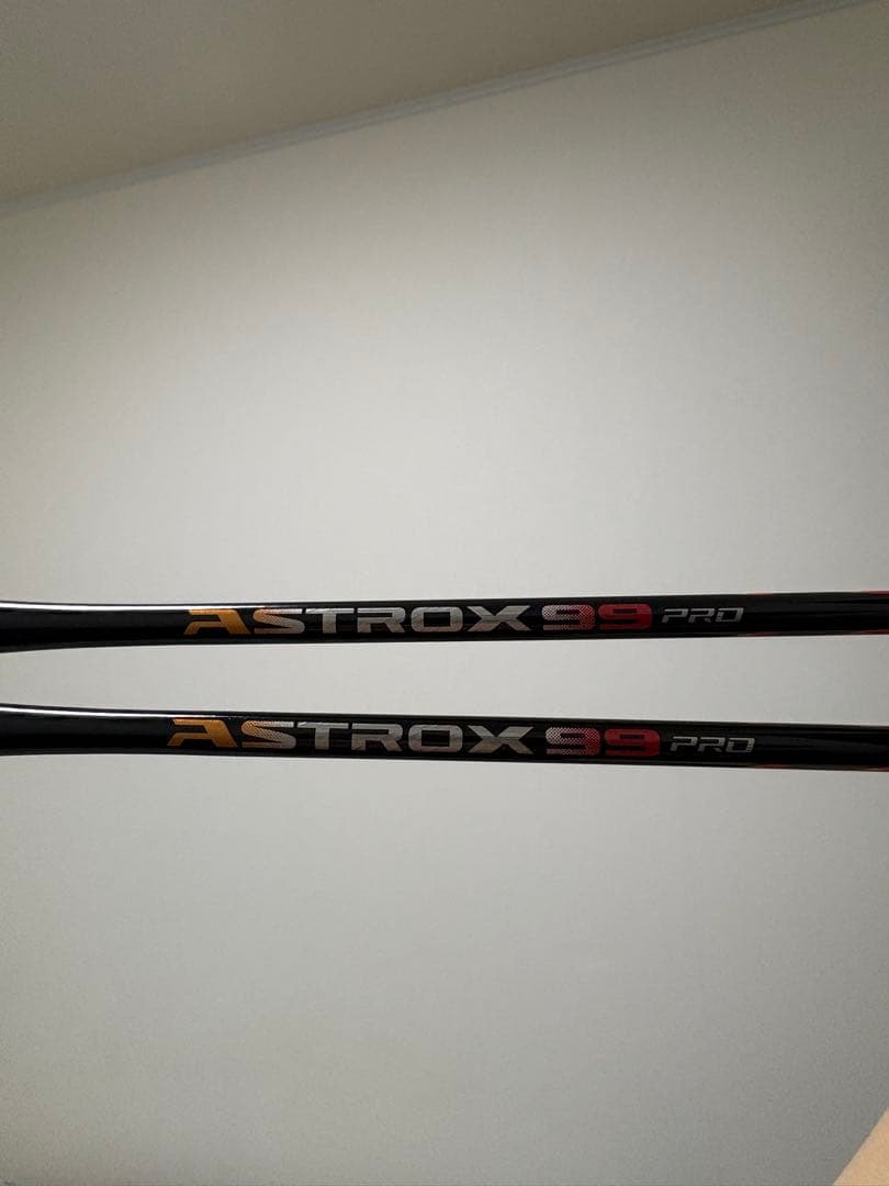 アストロクス 99プロ 第二世代