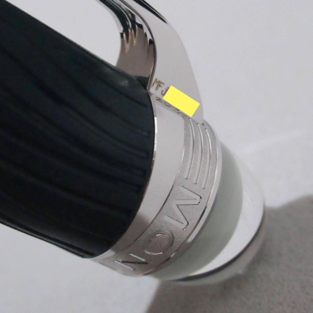 モンブラン ボールペン スターウォーカー ポーラーグリーン 132904