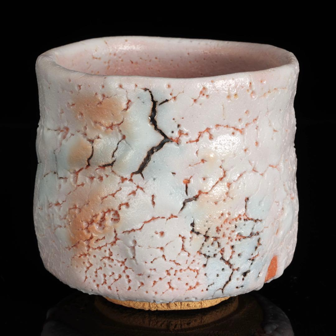 美濃焼名工 加藤健 志野茶碗 箱付 源九郎窯 茶道具 抹茶碗 古美術 骨董品