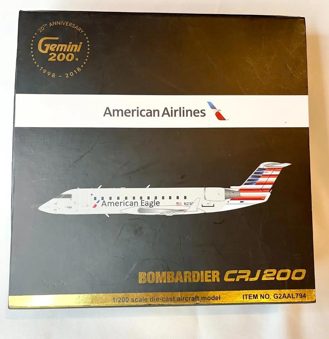 Gemini200｜アメリカン航空｜BOMBARDIER CRJ200