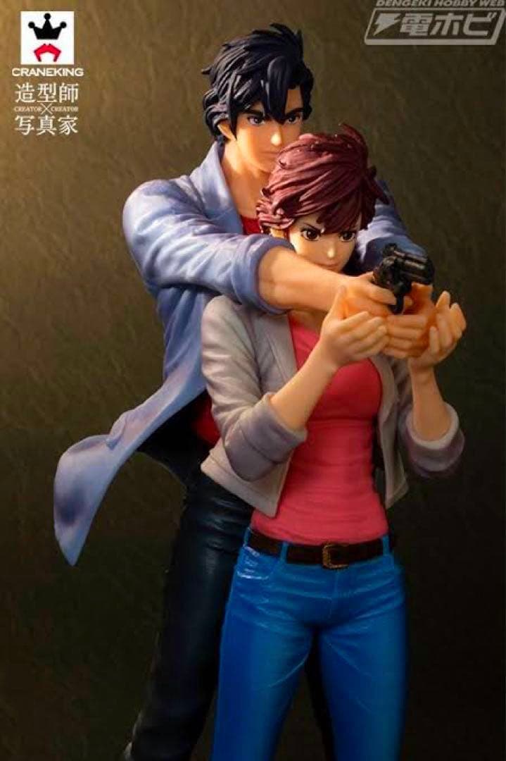 シティーハンター 造形師×写真家 CREATOR×CREATOR 冴羽獠 槇村香