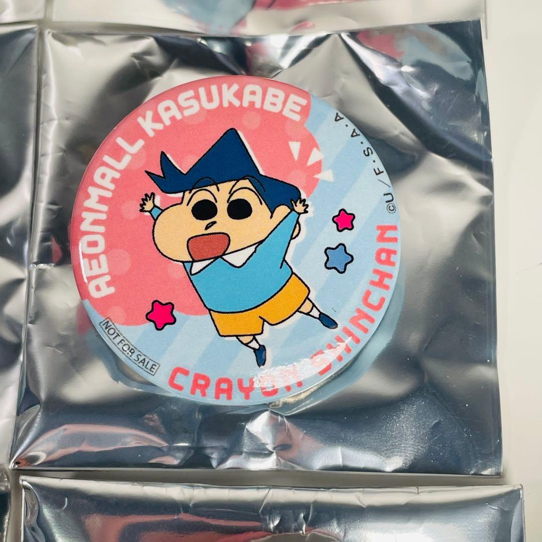【希少】 イオンモール春日部 クレヨンしんちゃん 限定缶バッジ コンプセット