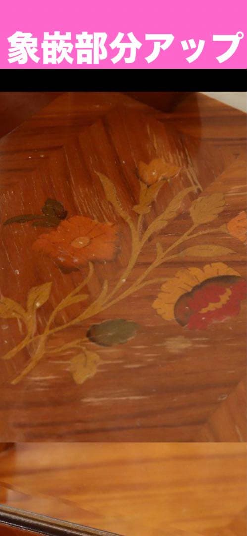 最高級♦️イタリア ブランド FP PASI♦️素晴らしい象嵌 猫脚 ドレッサー収納