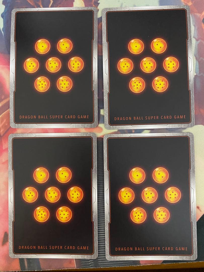 人造人間16号 SR ★ FB06 ブースターパック『迫り来る脅威』 FB06…