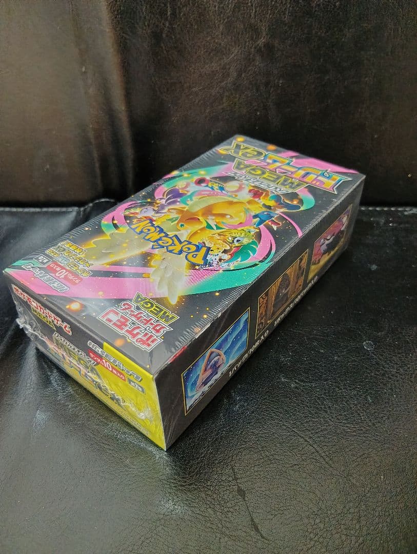 中*ん様 外箱未開封！ポケモンカード メガドリームex1box 　シュリンクあり