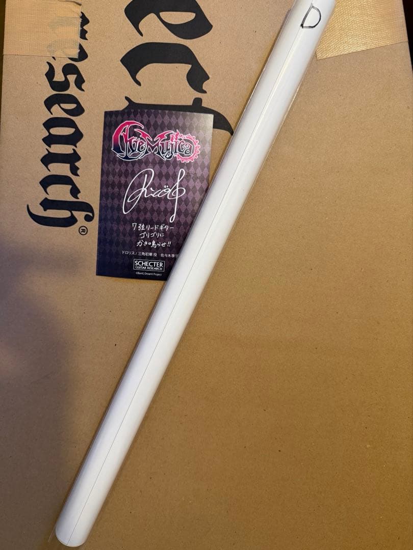 Ave Mujica ドロリス 三角初華 ポスター ポストカード