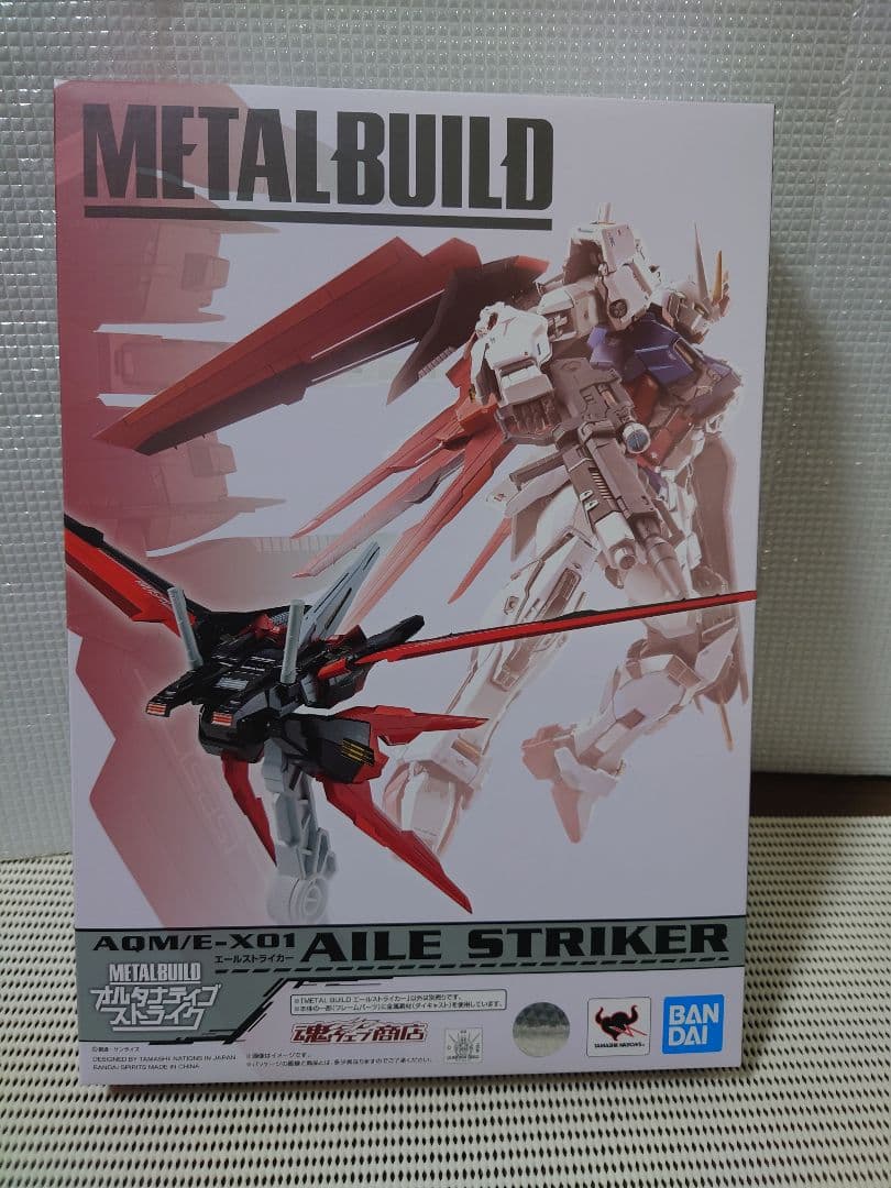 メタルビルド パーフェクト　ストライクガンダム　ヘリオポリス　ロールアウト