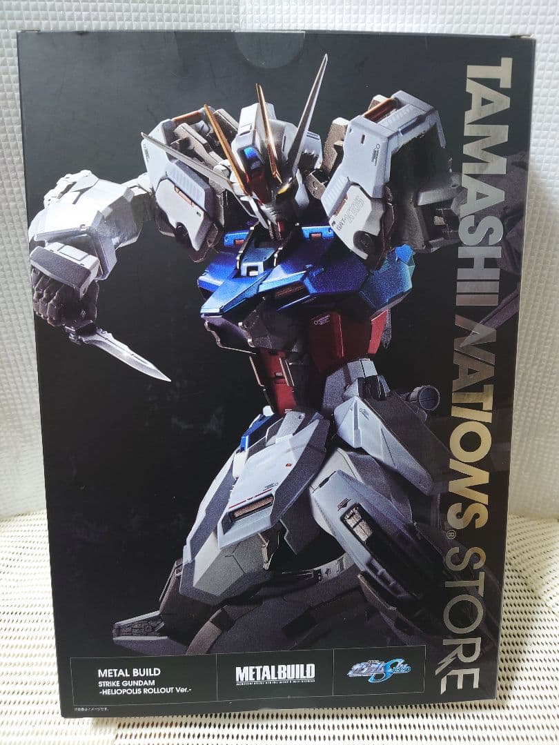メタルビルド パーフェクト　ストライクガンダム　ヘリオポリス　ロールアウト