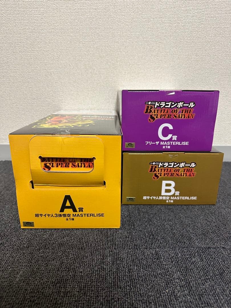 一番くじドラゴンボール　A,B,C賞3体セット　下位賞48点