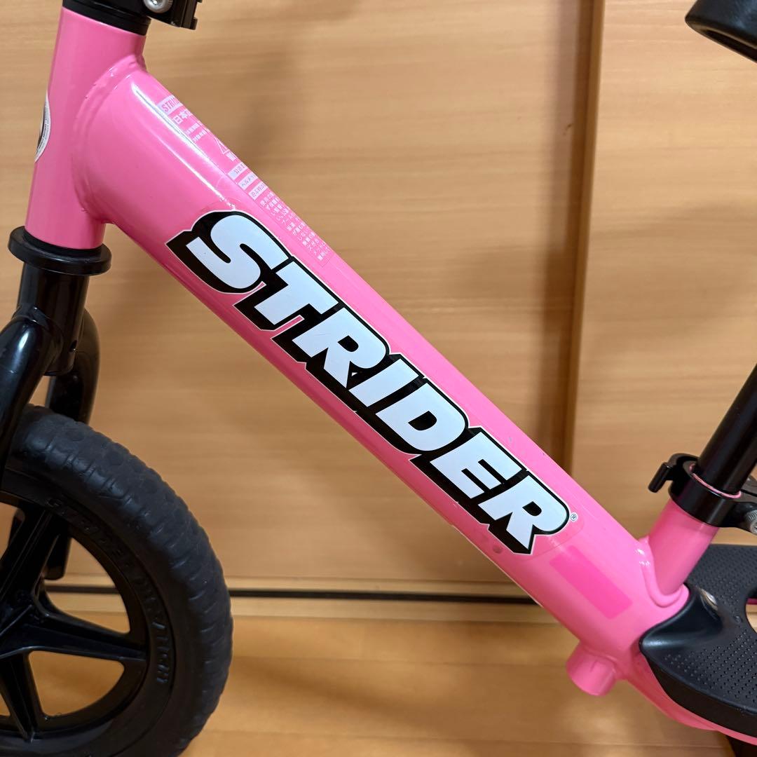 STRIDER SPORT ストライダー スポーツ 肘 膝パッド スタンド付き