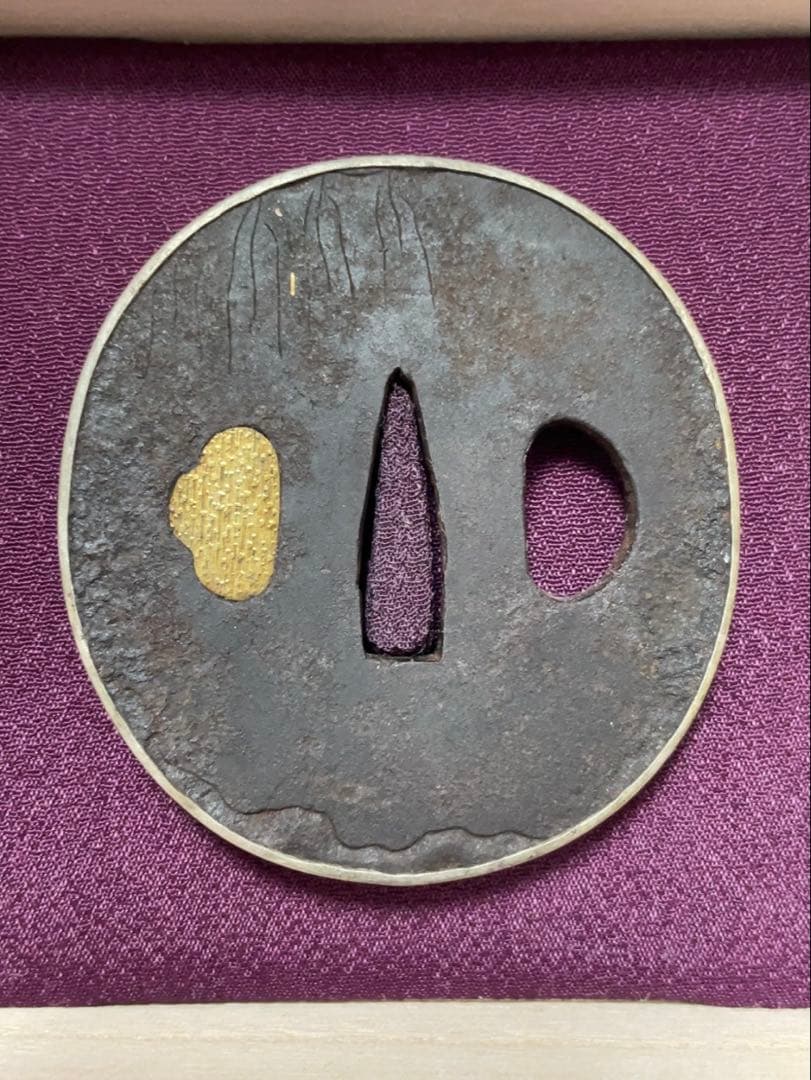 鉄製 鍔 鐔 木箱入り 金 象嵌 銀 覆輪 正阿弥銘 骨董 江戸 希少 脇差