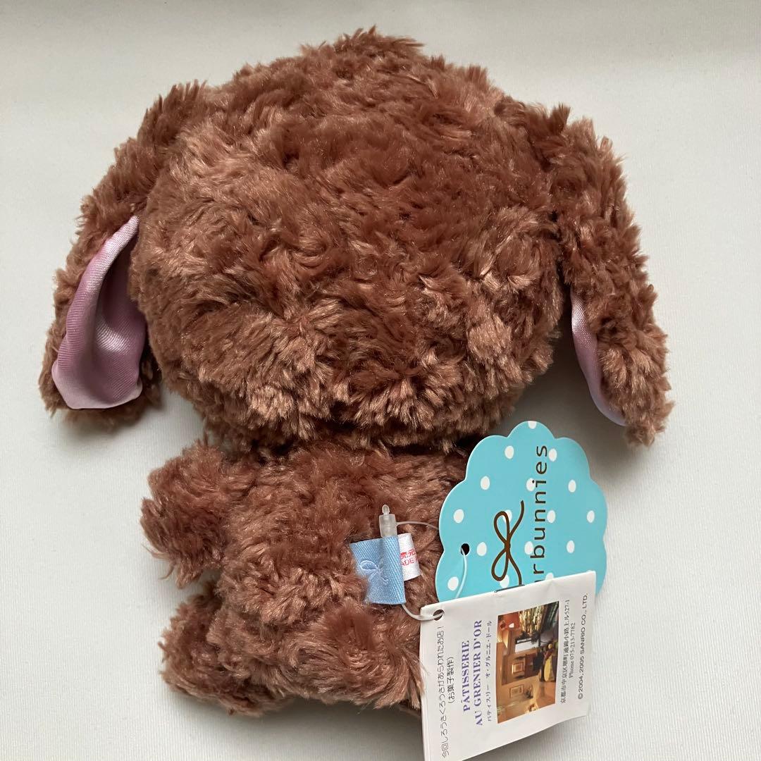 新品タグ付き激レア サンリオ シュガーバニーズ ぬいぐるみ廃盤クロウサマスコット