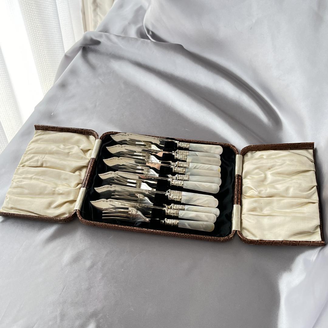 【英国】【白蝶貝 】カトラリーセット  マザーオブパール ケース