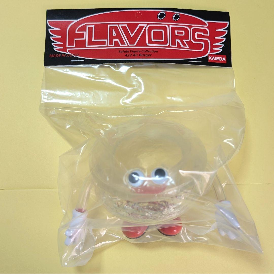 422 エアバーガー フレーバーズ FLAVORS デザフェス限定 ソフビ 黒