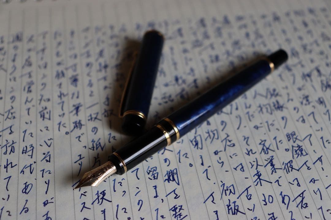 (美品)(廃盤品)パイロット グランセ ブルーマーブル FMニブ