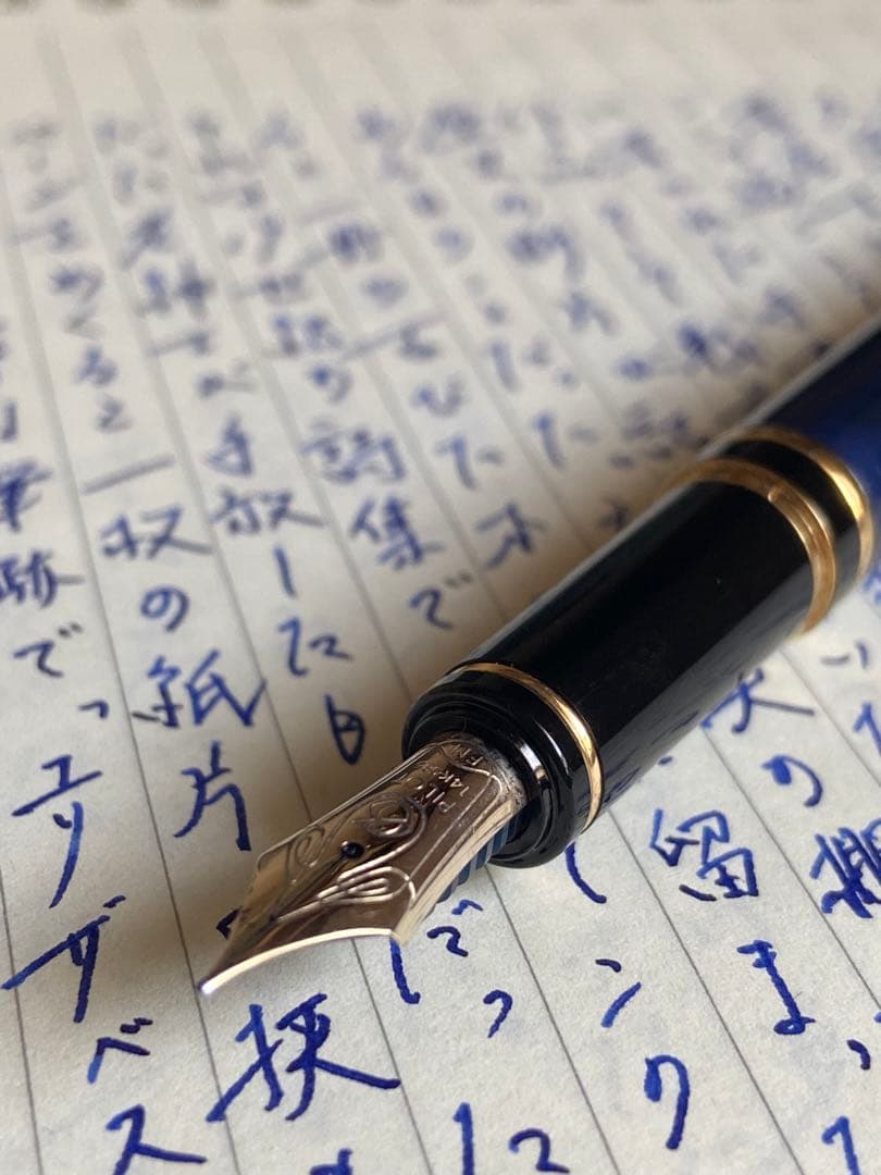 (美品)(廃盤品)パイロット グランセ ブルーマーブル FMニブ