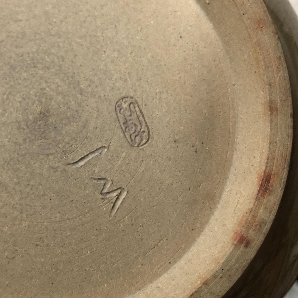 e3050 黒井一楽 虫明焼 青釉流し 花入 共箱 蕪形 高さ17.5cm