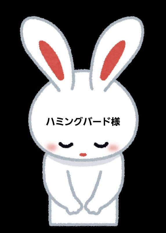 bts ジョングク フォトアルバム等 おまとめ