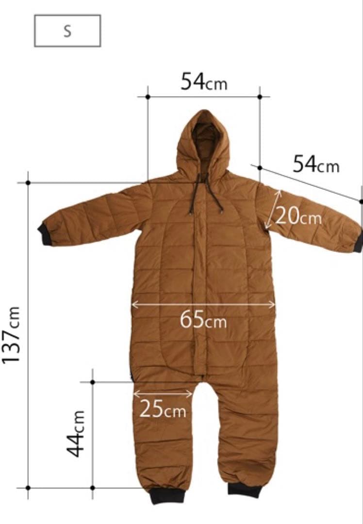 ブクロマンX ブラウン　Sサイズ