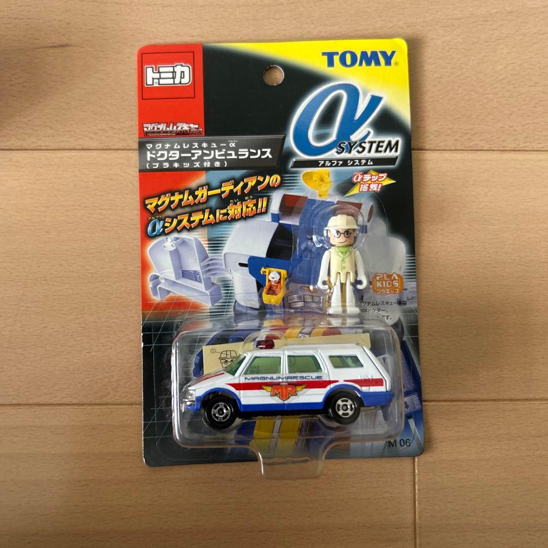 【未開封】トミカ　マグナムレスキューα 5台セット（プラキッズ付き)
