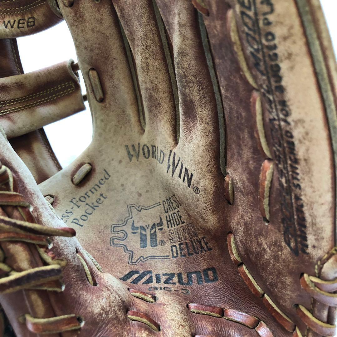 Mizuno プロフェッショナルモデル 硬式グローブ
