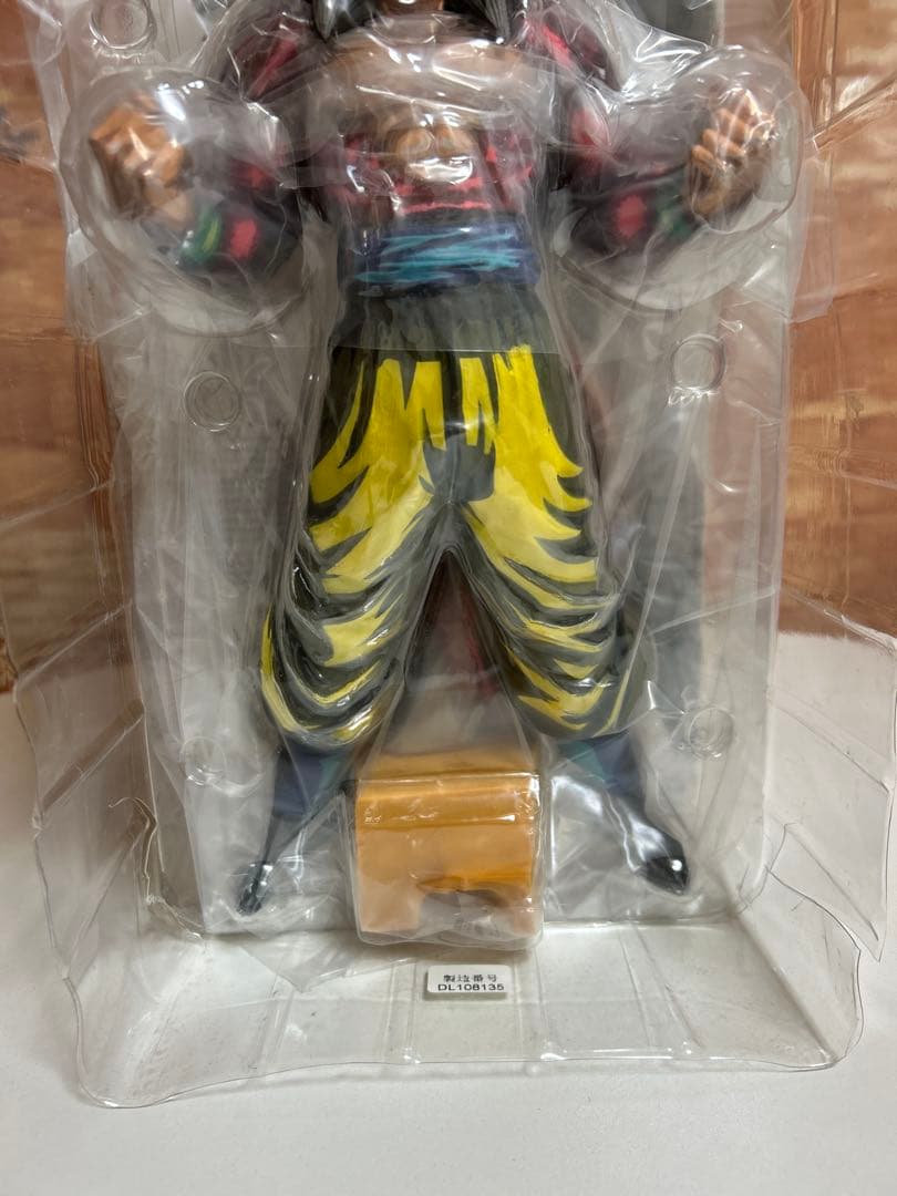 SMSP 超サイヤ人4 孫悟空 04 D賞 二次元彩色