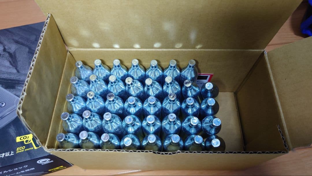 M45 CQP CO2ガスガン ブラック