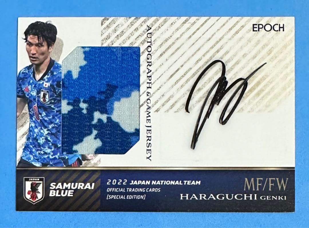 EPOCH 2022 サッカー日本代表 直筆サインジャージーカード 原口元気