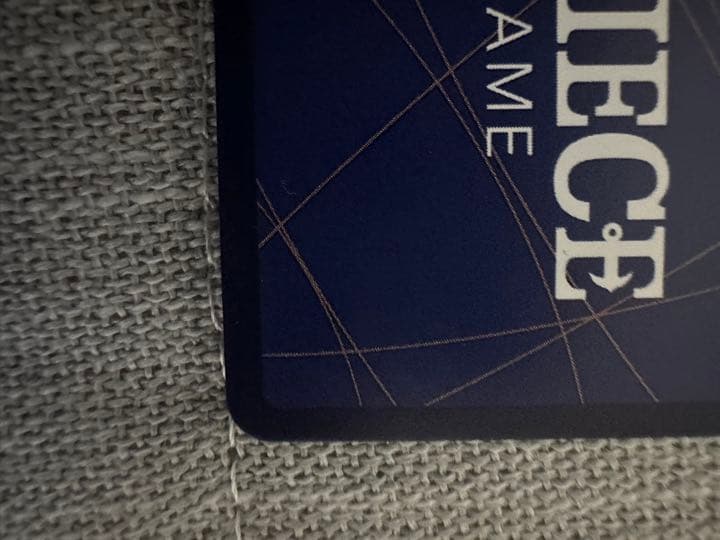 ワンピースカードゲーム　ヤマト　SEC パラレル　シークレット