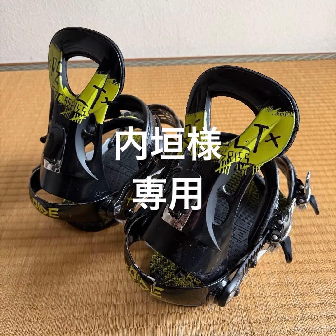 RIDE ビンディング REVOLT Mサイズ ！初中級者に！軽量アルミ製