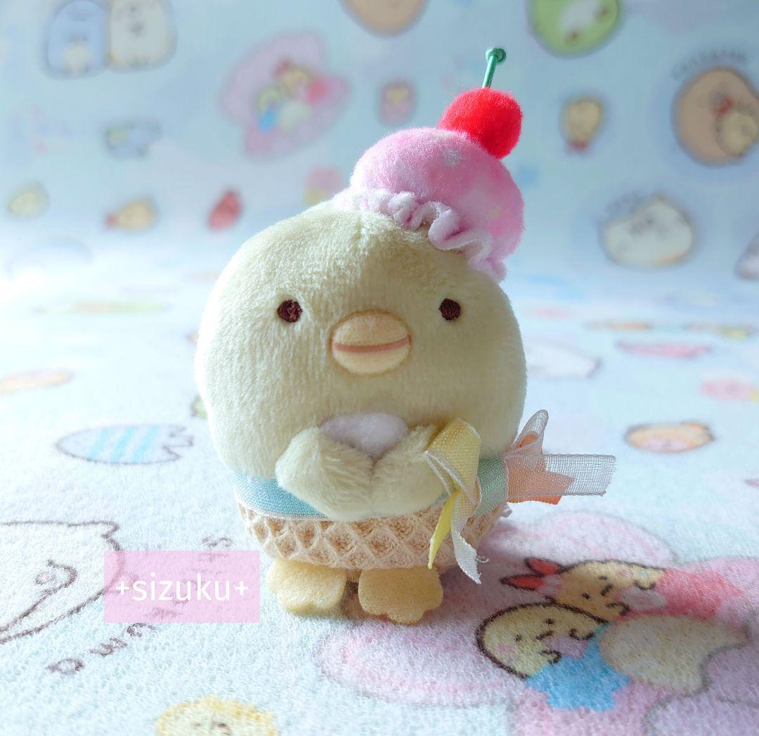 【未使用・タグ無】すみっコぐらし ぺんぎん？ ロフト アイス てのりぬいぐるみ