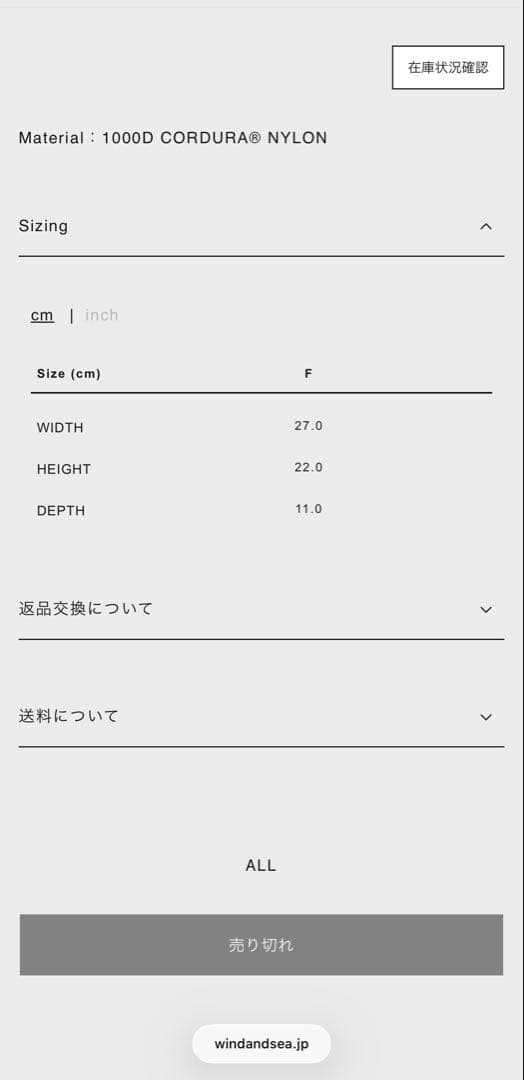 BRIEFING WINDANDSEAゴルフ、カートバッグ