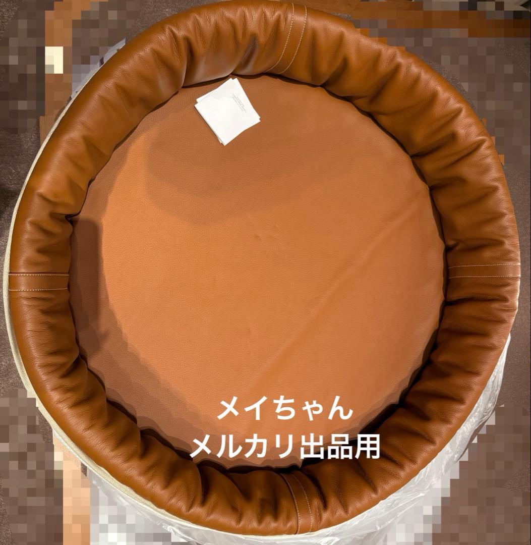 【新品未使用】犬用バスケット 《パタプーフ》 L