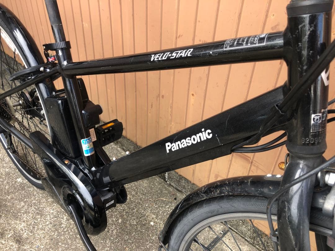 地域限定　電動アシスト　Panasonic VELO-STAR 12Ah