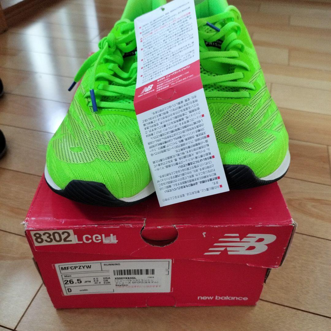 じ*ん様 ニューバランスランニングシューズ