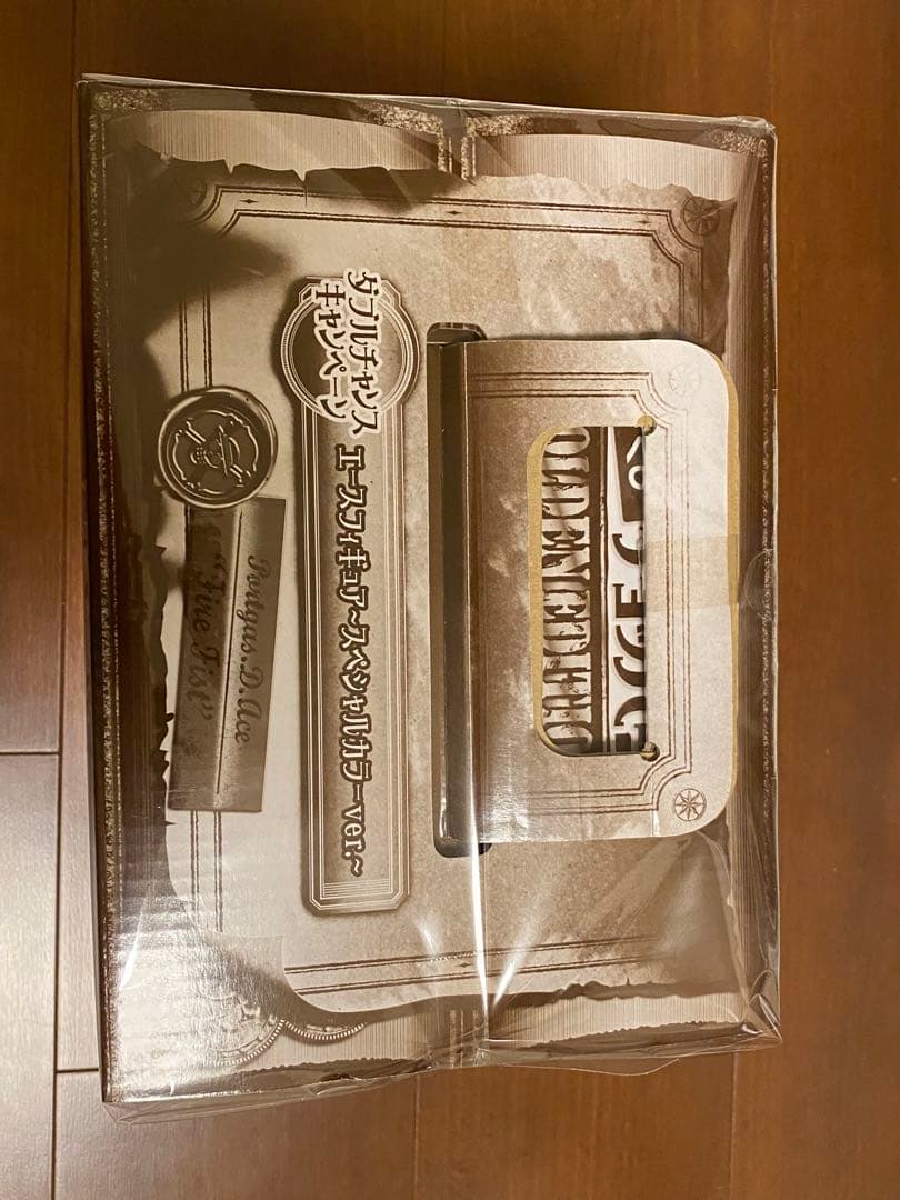 一番くじ ワンピース　ダブルチャンス　エースフィギュア【未開封】