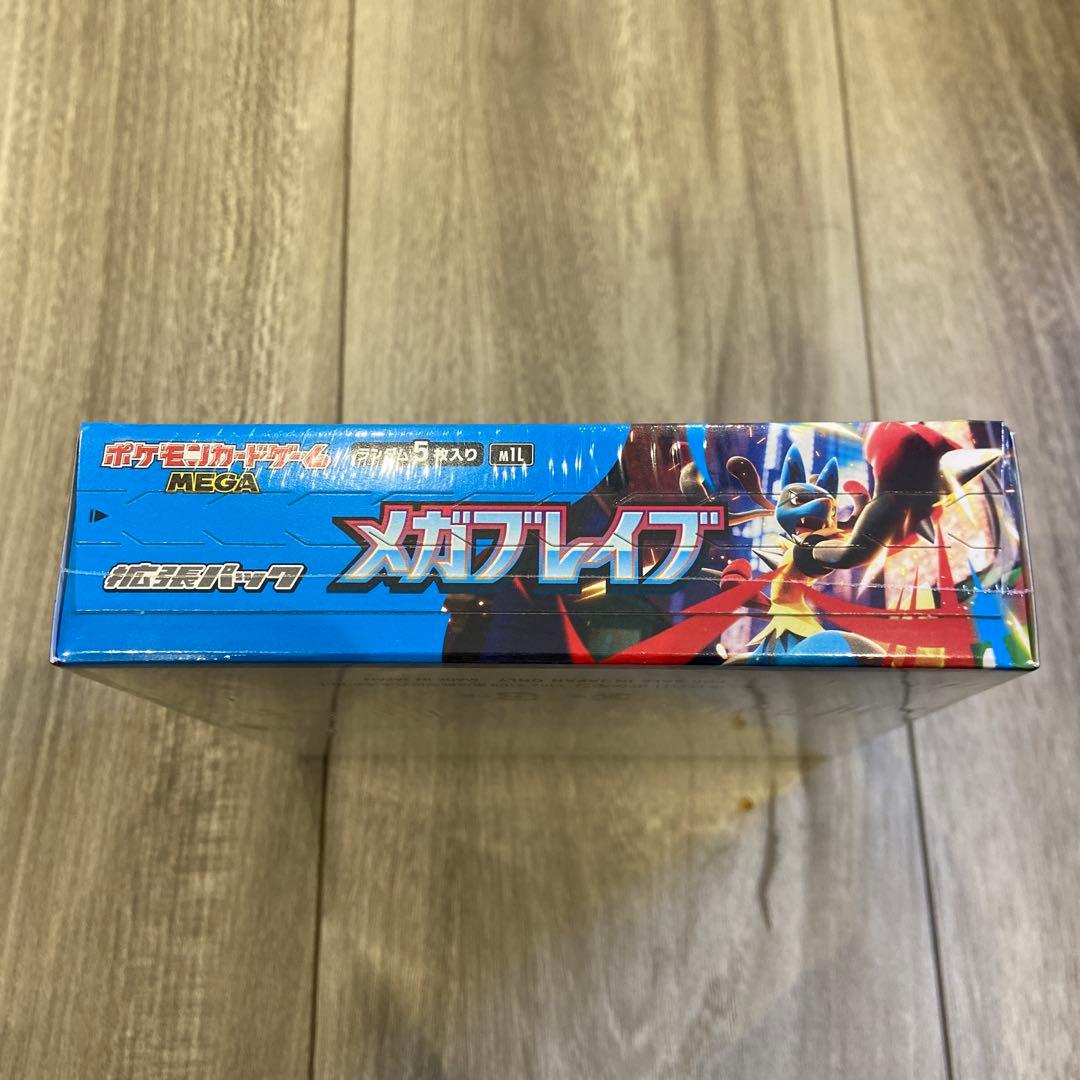 シュリンク付　ポケモンカードゲーム メガブレイブ