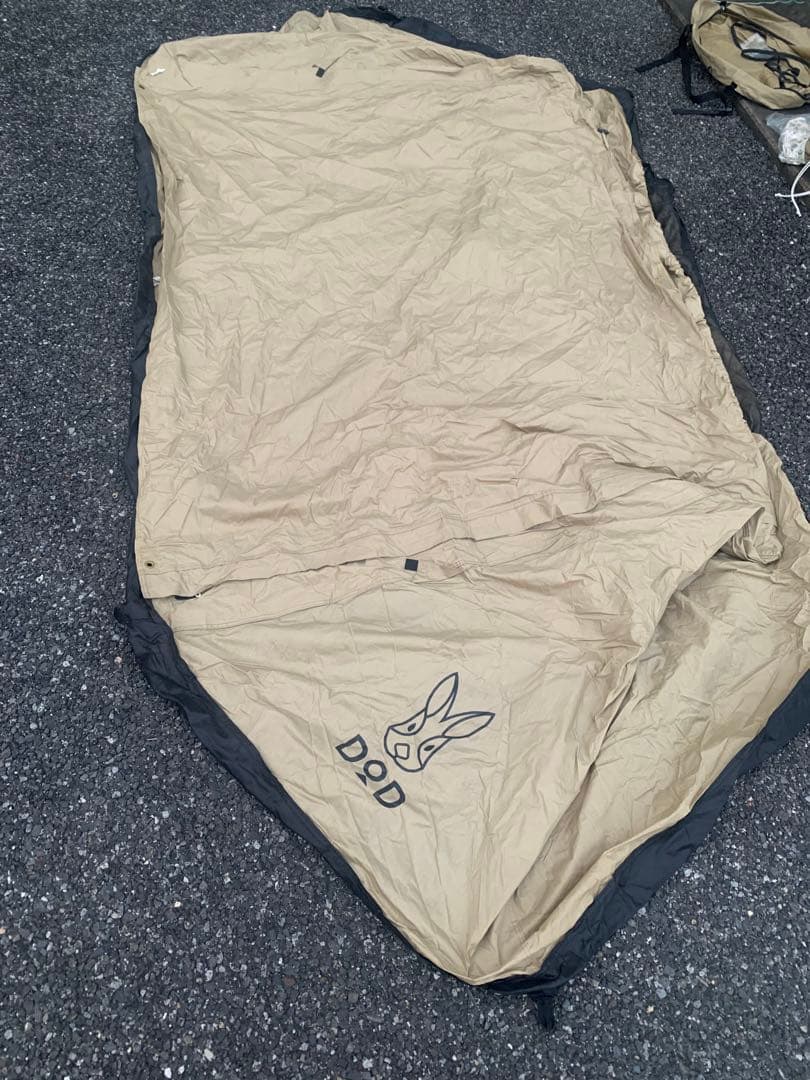 DoD パップフーテント タン